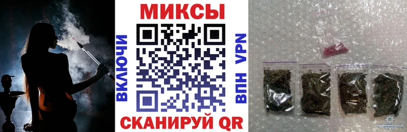 БУТИРАТ жидкий экстази  Нарьян-Мар 