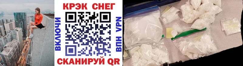 КОКАИН VHQ  Нарьян-Мар 