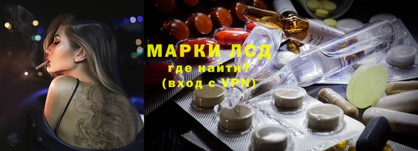 кокаин перу Алексин
