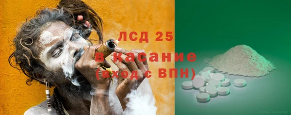 прущая мука Алзамай