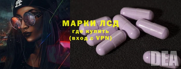 кокаин перу Алексин