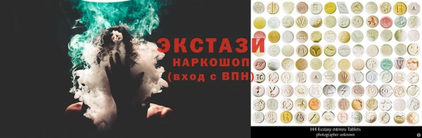 кокаин перу Алексин