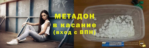 прущая мука Алзамай