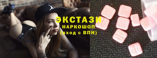 кокаин перу Алексин