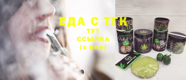 кокаин перу Алексин