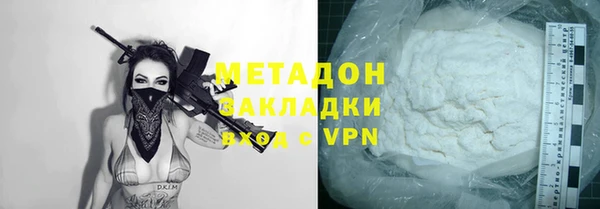 кокаин перу Алексин