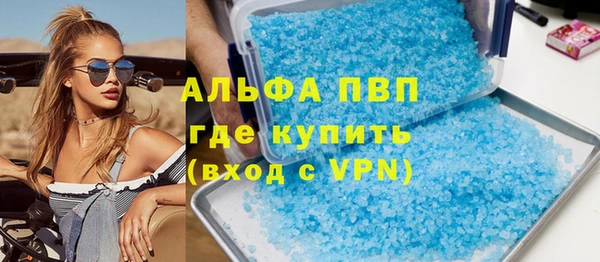 jwh Абдулино