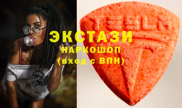 гашик Алексеевка