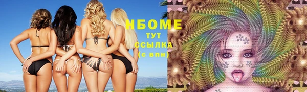 кокаин перу Алексин