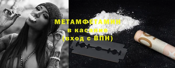 гашик Алексеевка