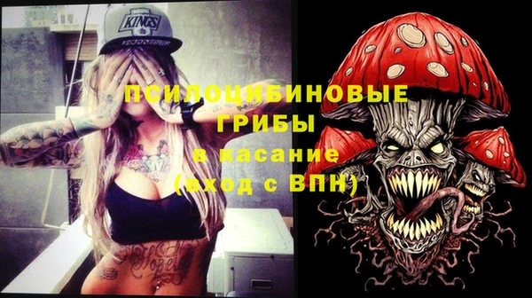кокаин перу Алексин