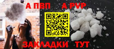 круглые Чебаркуль