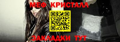 гашик Чапаевск