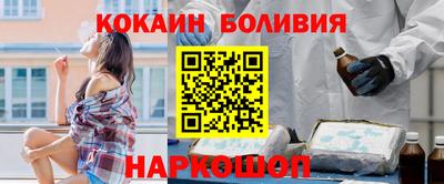 круглые Чебаркуль