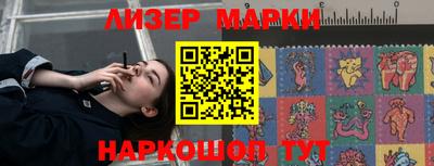гашик Чапаевск