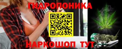 круглые Чебаркуль