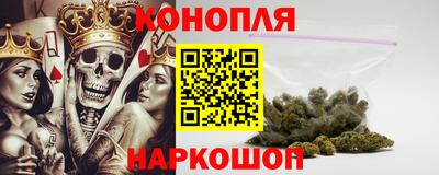 круглые Чебаркуль