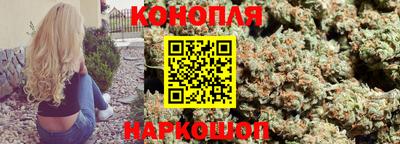 метамфетамин Чебоксары