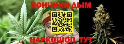 круглые Чебаркуль