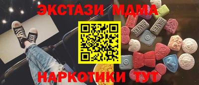 круглые Чебаркуль
