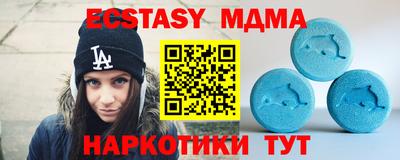 гашик Чапаевск