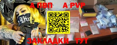 круглые Чебаркуль