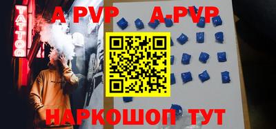 круглые Чебаркуль