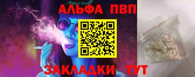 круглые Чебаркуль