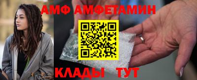 круглые Чебаркуль