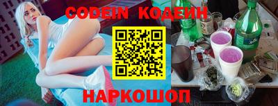 круглые Чебаркуль