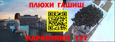 круглые Чебаркуль