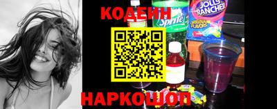 круглые Чебаркуль