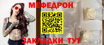 гашик Чапаевск