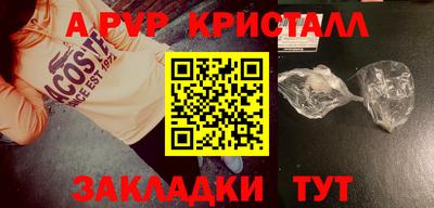круглые Чебаркуль