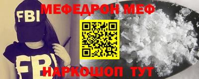 круглые Чебаркуль