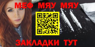 гашик Чапаевск