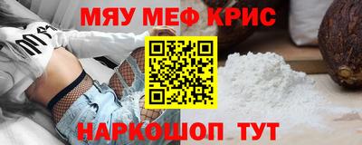 гашик Чапаевск
