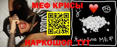 гашик Чапаевск