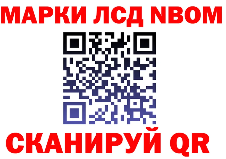 МЯУ-МЯУ VHQ ТОР мориарти МЕГА Нарьян-Мар